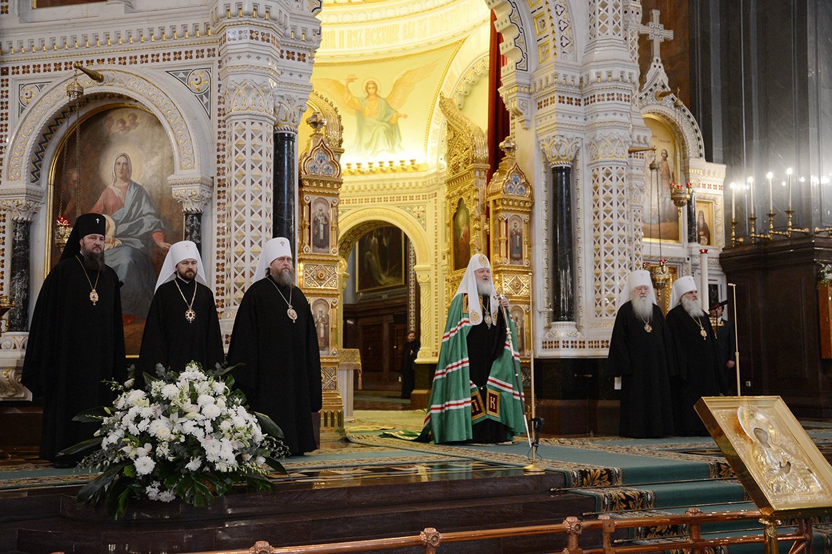 Архиерейский собор 2013 года